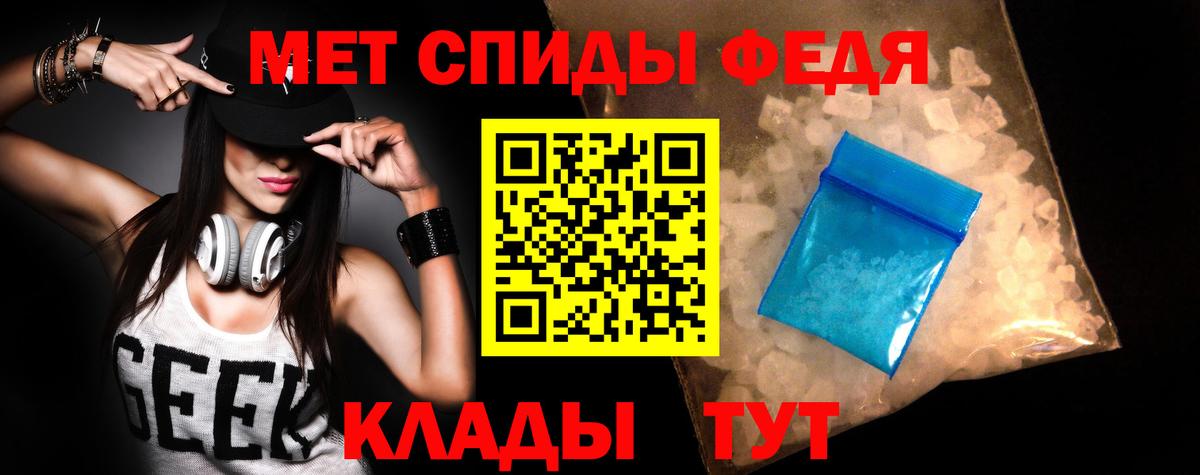 АМФ 98%  Амфетамин  гидра ссылки  Южно-Сахалинск  Вход с VPN  Амфетамин 
