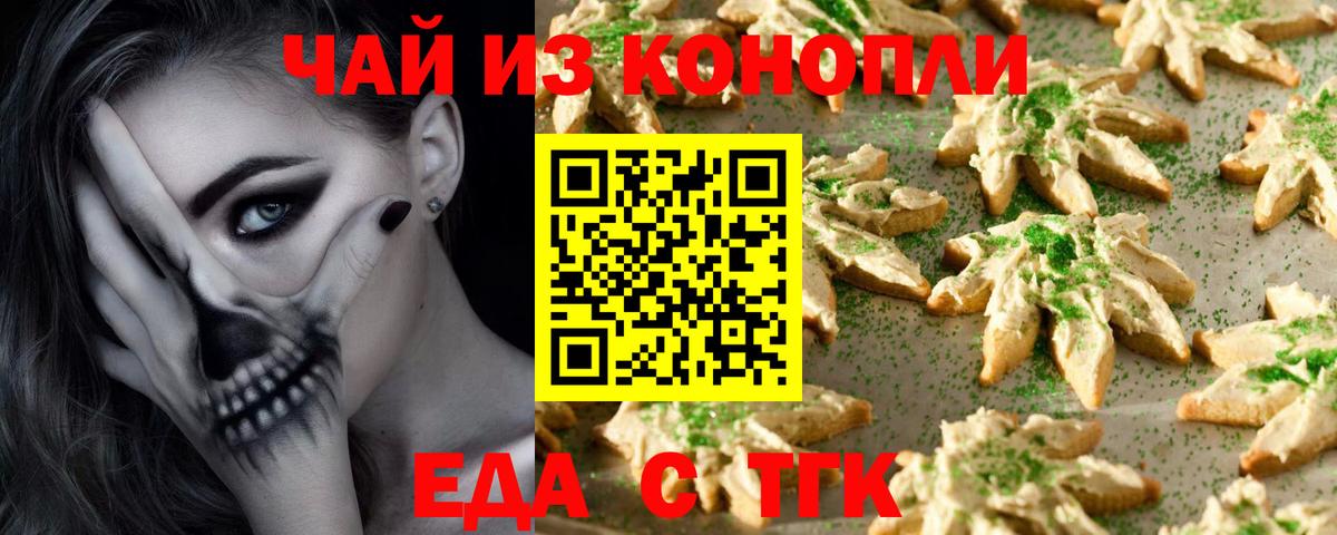 MDMA  Бошки Шишки  Амфетамин кристаллы  Южно-Сахалинск  Гашиш  МЕФ   Кокаин  Вход с VPN  Где продают наркотики?  A-PVP СОЛЬ кристаллы  Codein 