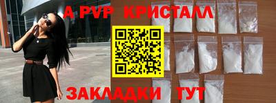 хмурый Канаш