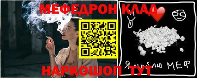 хмурый Канаш