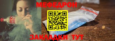 индика Кингисепп
