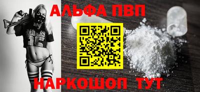бутират Кимры