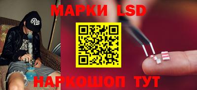 кокаин VHQ Камышлов