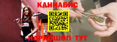 хмурый Канаш