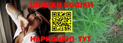 мефедрон Кандалакша
