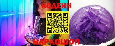 мефедрон Кандалакша