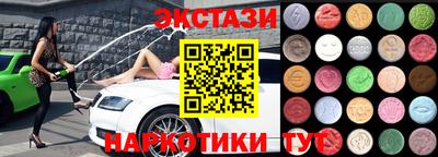 сатива Кинель