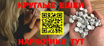 хмурый Канаш