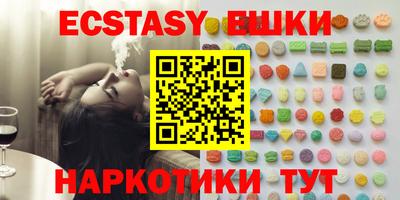 мефедрон Кандалакша
