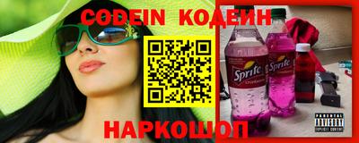 хмурый Канаш