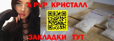 хмурый Канаш