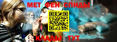 хмурый Канаш