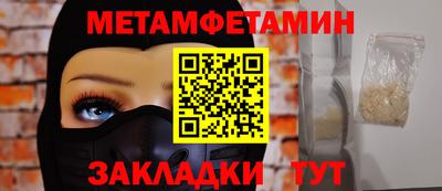 хмурый Канаш