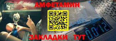 хмурый Канаш