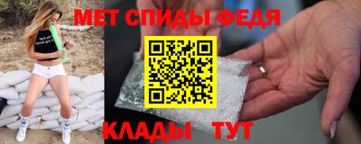 хмурый Канаш