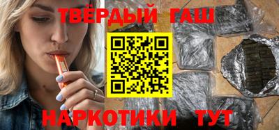 хмурый Канаш