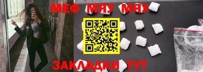 хмурый Канаш