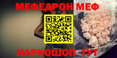 хмурый Канаш