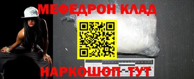 хмурый Канаш